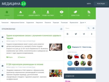 med2.ru